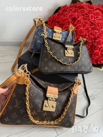 Чанта Louis Vuitton/IM65f