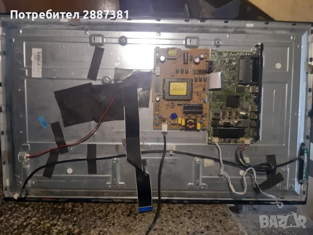JVC LT-32VH52K   17MB110P  17IPS62, снимка 3 - Части и Платки - 55337999
