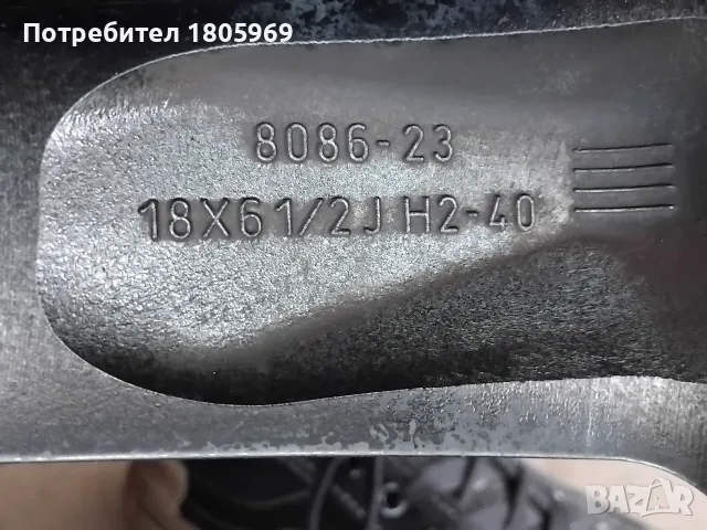4бр. ал. джанти Nissan (оригинални) 5x114,3 , 6,5x18 , ET40, снимка 7 - Гуми и джанти - 55290920