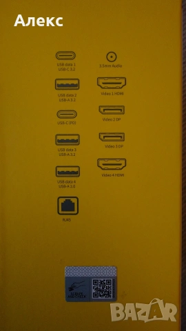 Hub USB докинг станция Baseus Spacemate Series 11-в-1, снимка 6 - Лаптоп аксесоари - 54001897