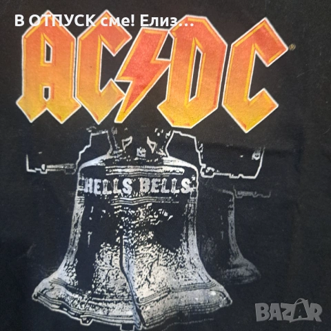 Детска тениска ACDC hells bells