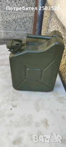 Метална туба за гориво, снимка 3 - Аксесоари и консумативи - 54101295