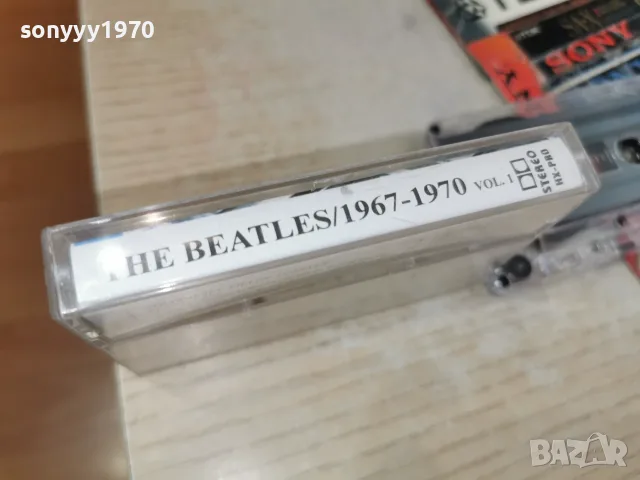 THE BEATLES TAPE 2207261833H2E7R, снимка 11 - Аудио касети - 55380829