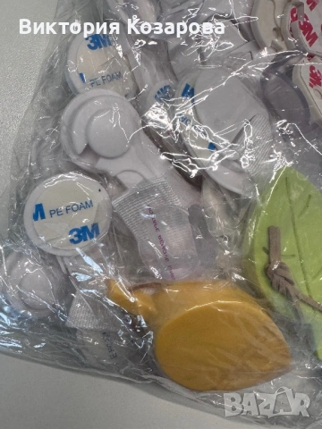 Бебешки / детски принадлежности , снимка 10 - Бебешки бански - 54289942