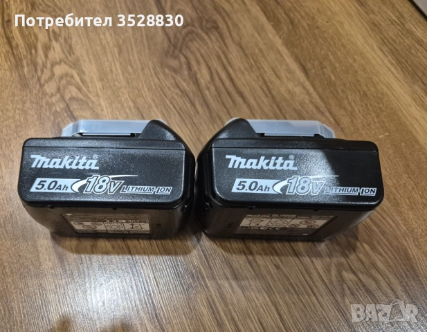 Комплект Макита 2бр. оригинални батерии 5Ah Makita BL1850B и оригинално бързо двойно зарядно DC18RD , снимка 6 - Други инструменти - 54358647