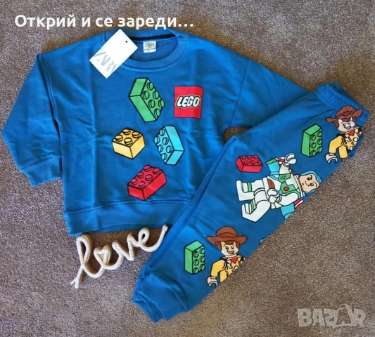Zara детски комплекти, снимка 5 - Детски комплекти - 54399694