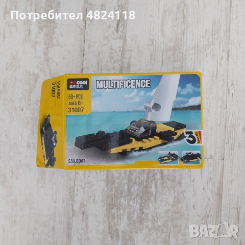 конструктор multificence лодка