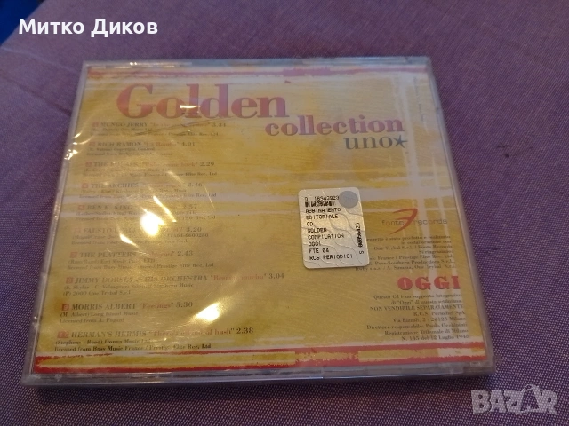 аудио CD с латино музика ново"Ritmi Latini 2". - Macarena,ElTalisman, снимка 8 - CD дискове - 54244824