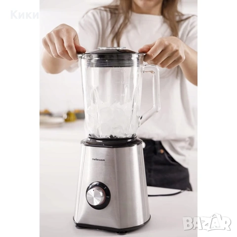 Блендер Mellerware, снимка 2 - Блендери - 54355905