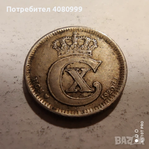 Дания 10 йоре 1920, снимка 2 - Нумизматика и бонистика - 54381982