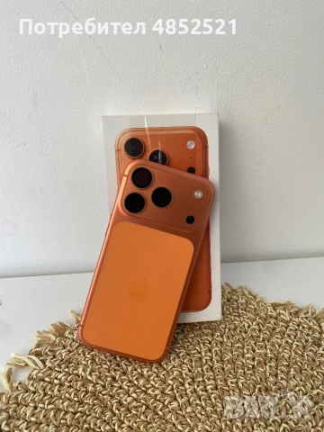 Apple iPhone 17 Pro! 256GB cosmic orange! 
