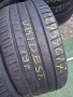 245 40 17 VRIDESTEIN 2бр.летни дот 2019г , снимка 2