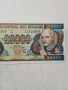ЕКВАДОР БАНКНОТА 20,000 СУКРЕ , снимка 2