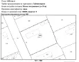 Продавам стара къща, снимка 3