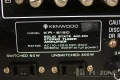 Ресивър   Kenwood kr-5150, снимка 9