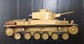 Макет на Японски танк Tamiya 1:35, снимка 7