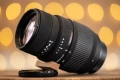 Sigma AF-S 70-300mm f/4-5.6 DG Macro обектив Никон, снимка 1