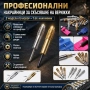Професионален накрайник за скъсяване на верижки на часовници регулиране за часовникарски инструмент, снимка 9