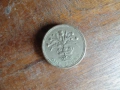 One Pound Nemo me impune lacessit , снимка 1