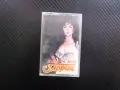 Глория Живей за мига поп фолк чалга кралицата Магия Живей за мига Децата Усмивка нежна 1994  албум, снимка 1