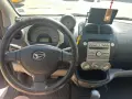 Daihatsu Sirion 4x4 с газ, снимка 14