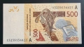 Западно Африкански Щати. 500 франка.Буква А . 2012 година. UNC. , снимка 1