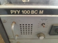 РУУ 100, снимка 2