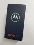 Motorola Moto E13 Dual (64GB)(Нов) , снимка 1