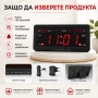 Голям дигитален настолен часовник с термометър аларма стенен на ток температура дата светещ на ток, снимка 4