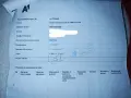 Samsung A26 5G 128 GB нов запечатан , снимка 2
