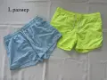 Мъжки бански/шорти, снимка 1