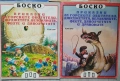 Пълен комплект книжки Боско с илюстрации на Тони Улф , снимка 5