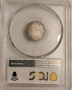 50 стотинки 1913 MS62 PCGS, снимка 1