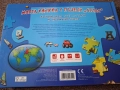 Детски книги с пъзели, снимка 7