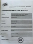 Apple Watch Series 10 42mm, снимка 6