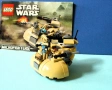 LEGO® Star Wars - модели 75029 и 7914, снимка 2
