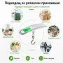 Преносим електронен ръчен кантар за самолетен багаж куфар чанта дигитален храна риболов до 50кг, снимка 5