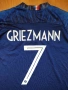 France / Griezmann #7 - мъжка футболна тениска на Франция, снимка 8