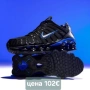 🎯🎯🎯Шок Цена Nike Shox TL , снимка 4