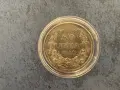 50 лева, 1940г. , снимка 1