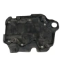 Кора над двигател Honda FR-V 2004-2007 ID: 162451, снимка 2