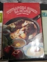 Ретро готварски кулинарни книги , снимка 3