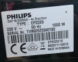 Кафемашина Philips EP2220 за части , снимка 7