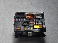 BSM модул - 9667199780 за Citroen C3, снимка 1