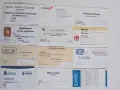 АРХИВНИ ВИЗИТКИ ЗА КОЛЕКЦИОНЕРИ – 4 ПОДБРАНИ ЛОТА, ОБЩО 48 БР., снимка 5