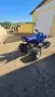 Yamaha raptor 350, снимка 6
