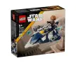 Lego Star Wars 75400 Нов, снимка 1