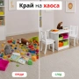 Детски комплект маса + 2 стола и 4 кутии за съхранение – мултифункционален, безопасен и компактен, снимка 4