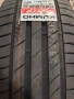 Jumbo 255/45/R20, снимка 1