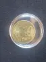 Лот от 8 бр. Българско Евро с фабрични дефекти (UNC) euro bulgaria, снимка 11